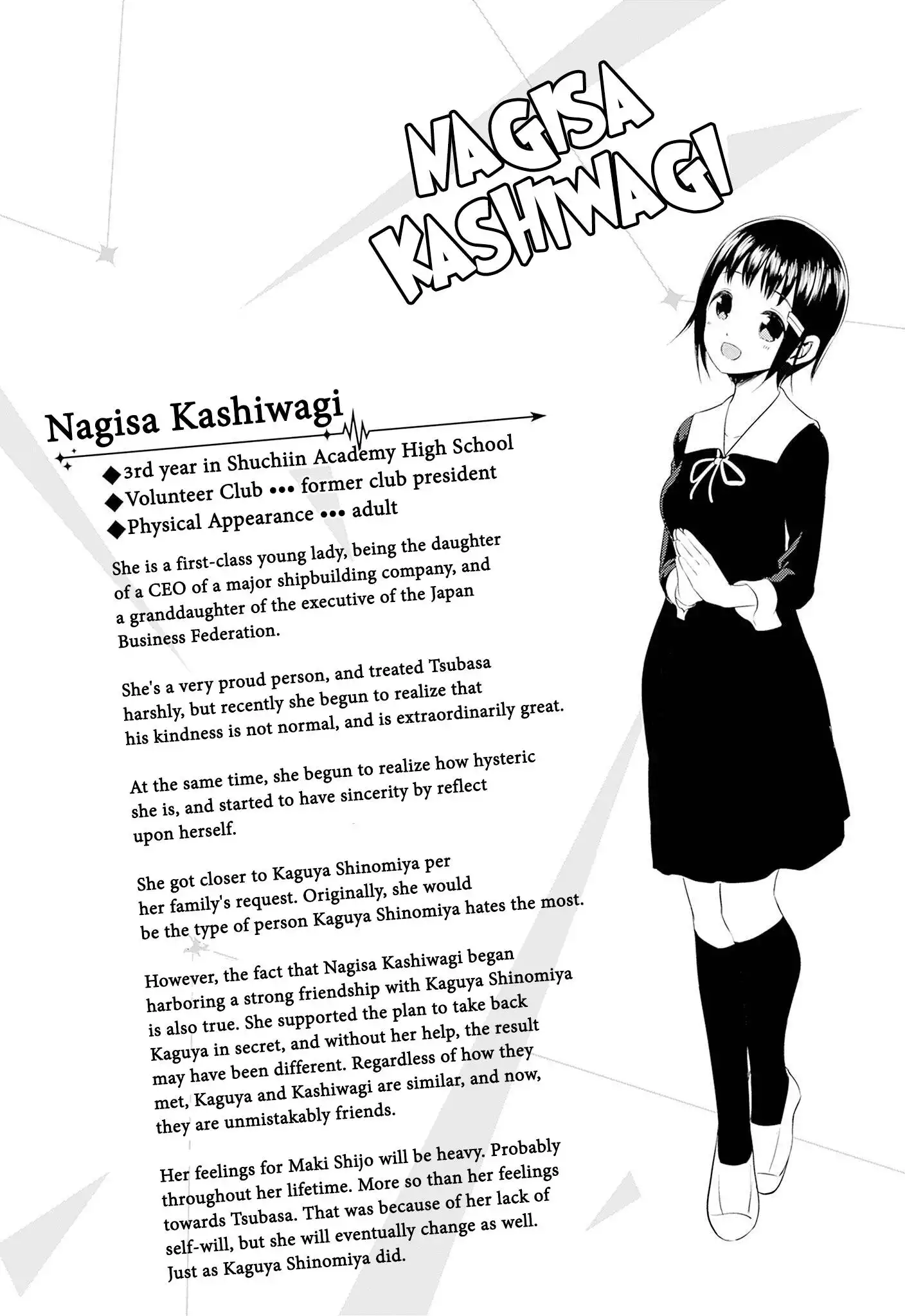 Kaguya-sama wa Kokurasetai - Tensai-tachi no Renai Zunousen Chapter 281.1 6